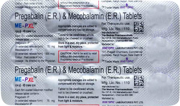 Me Pxl Strip Of 15 Tablets