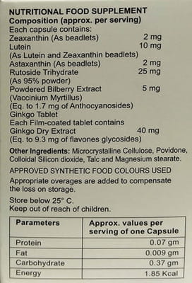 Retigen Strip Of 10 Capsules