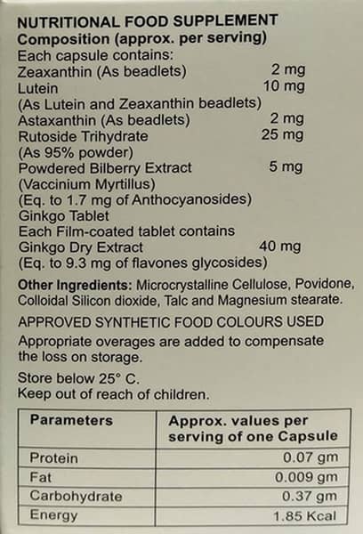 Retigen Strip Of 10 Capsules