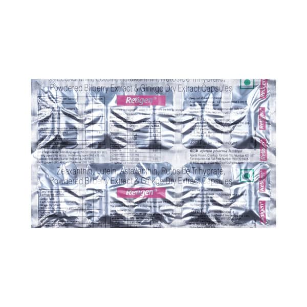 Retigen Strip Of 10 Capsules