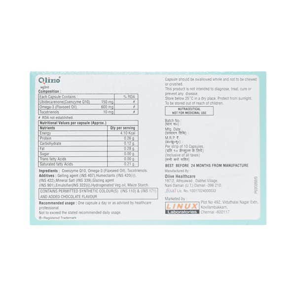 Qlino Strip Of 10 Veg Capsules