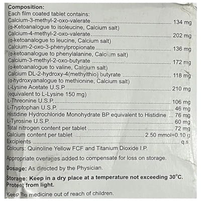 Nefrogard Ds Strip Of 10 Tablets