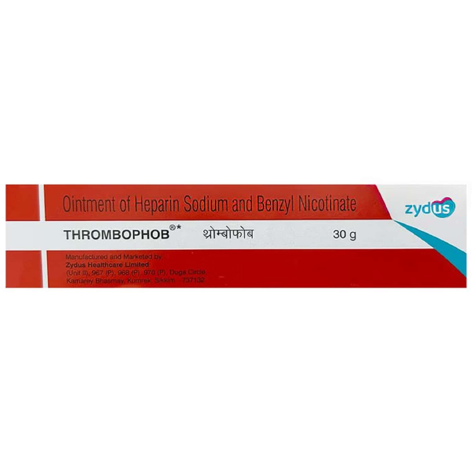 thrombophob tube of 30gm gel