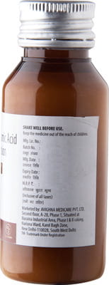 Mefezy 100mg Bottle Of 60ml Suspension