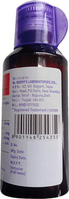 Mucolite Ls Bottle Of 100ml Syrup