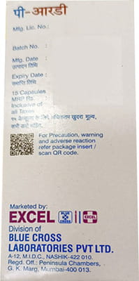 P Rd Strip Of 15 Capsules