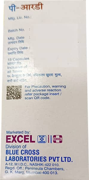 P Rd Strip Of 15 Capsules