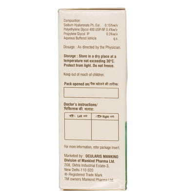 Lubimoist Ultra Rf Bottle Of 10ml Eye Drops