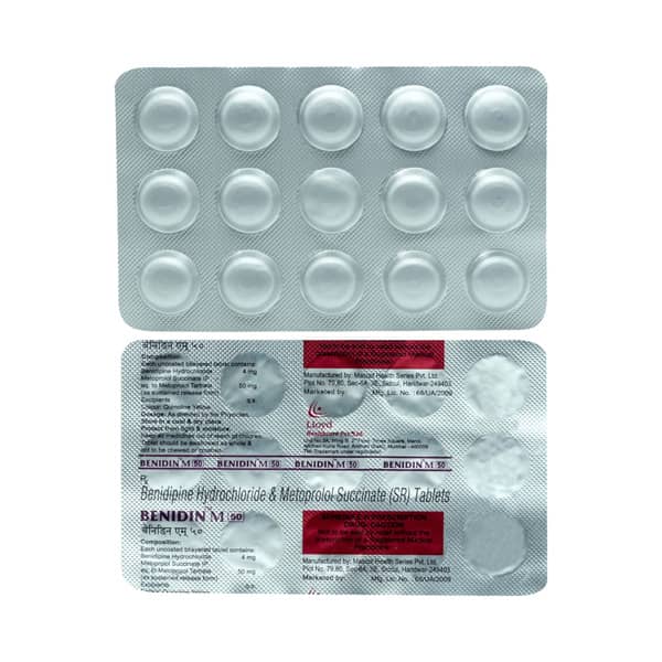 Benidin M 50mg Strip Of 15 Tablets