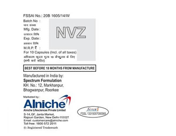 Pomeroz Strip Of 10 Capsules