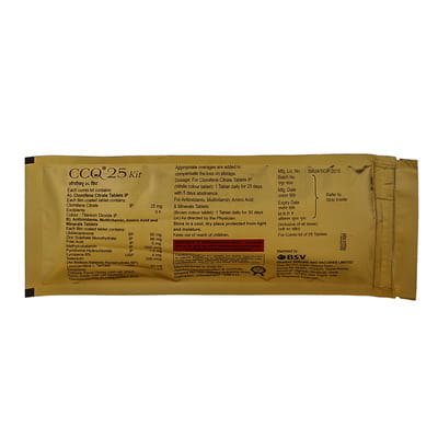 Ccq 25 Kit Strip Of 55 Tablets