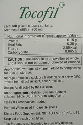 टोकोफिल 200एमजी 15 कैप्सूल की स्ट्रिप
