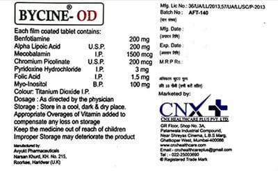 Bycine Od Strip Of 10 Tablets
