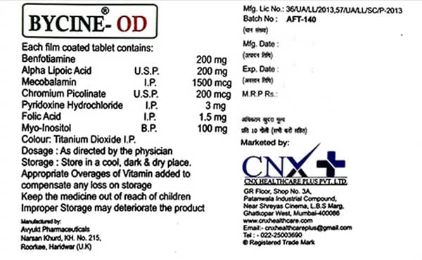Bycine Od Strip Of 10 Tablets