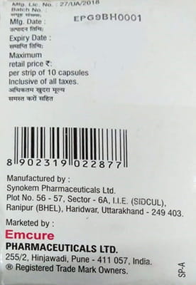 Atorec Gold 20mg Strip Of 10 Capsules