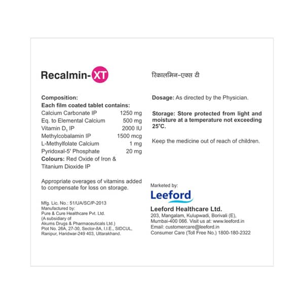 Recalmin Xt Strip Of 15 Tablets