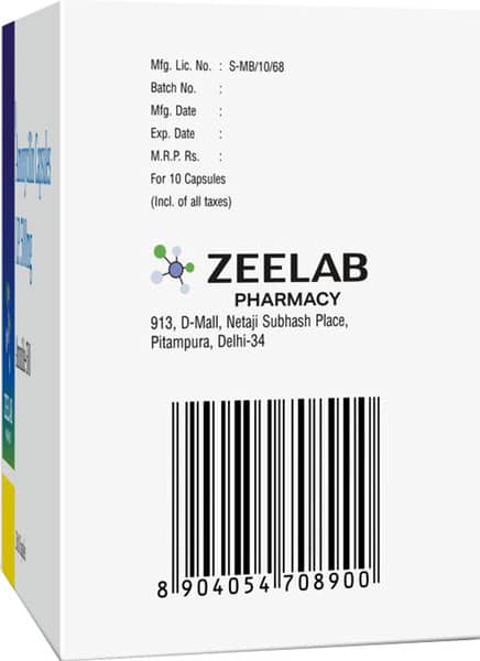 Amoxible 500mg Strip Of 10 Capsules